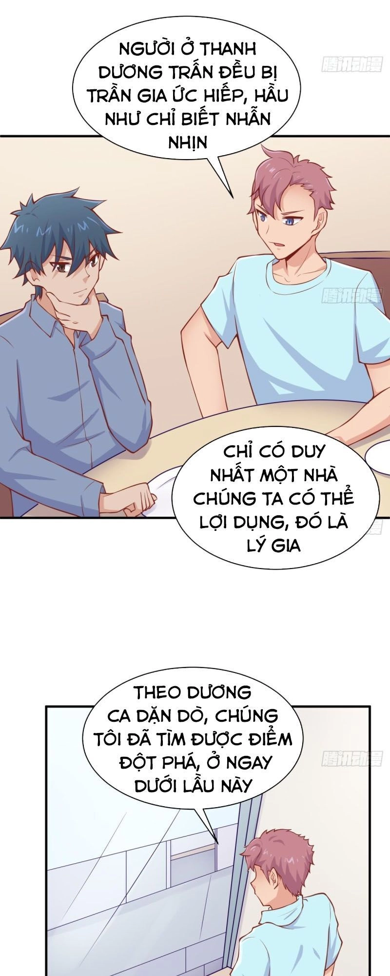 Bác Sĩ Riêng Của Nữ Thần Chapter 115 - 1