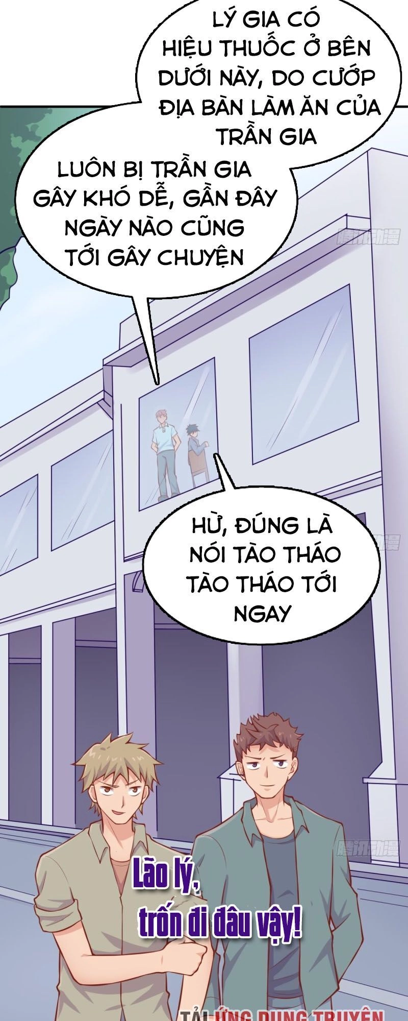 Bác Sĩ Riêng Của Nữ Thần Chapter 115 - 3