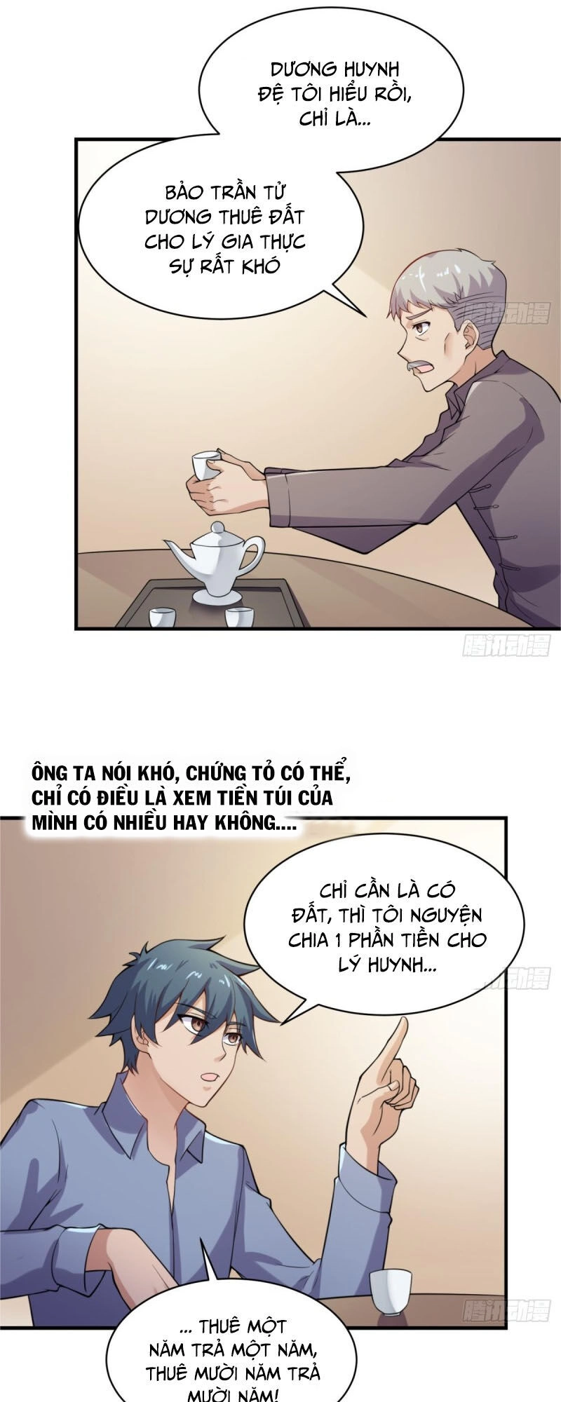 Bác Sĩ Riêng Của Nữ Thần Chapter 117 - 1