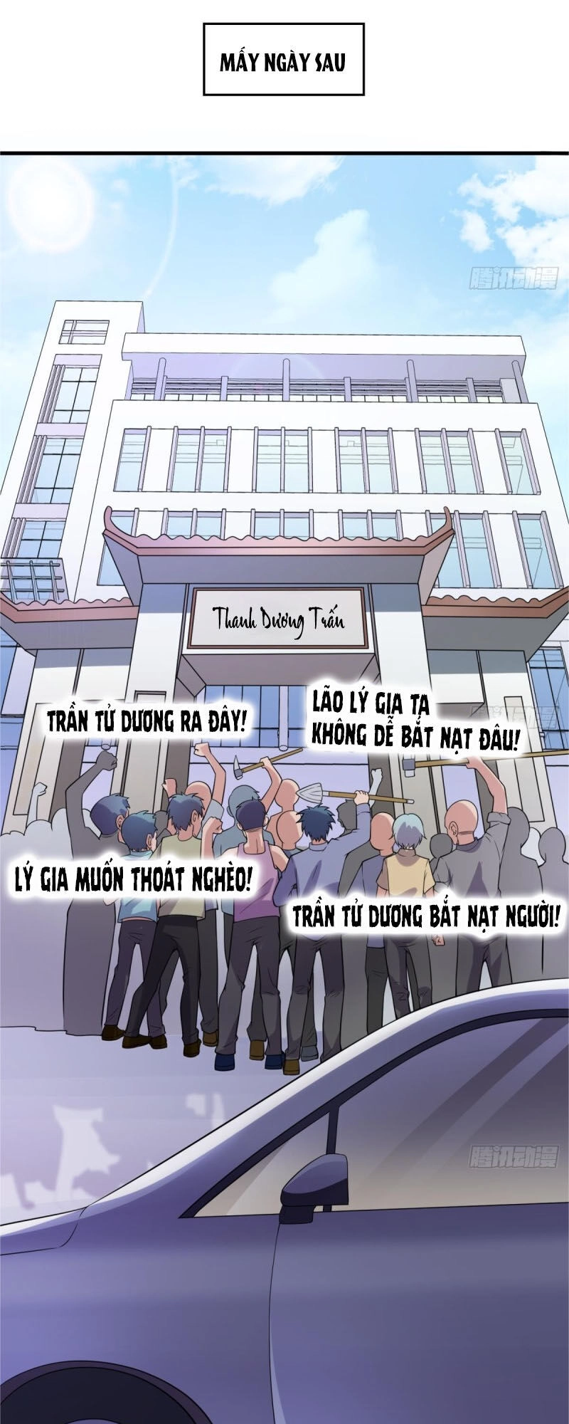 Bác Sĩ Riêng Của Nữ Thần Chapter 117 - 6