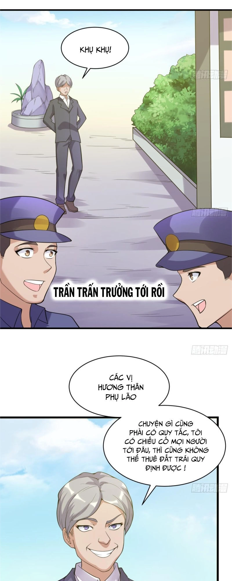 Bác Sĩ Riêng Của Nữ Thần Chapter 117 - 12