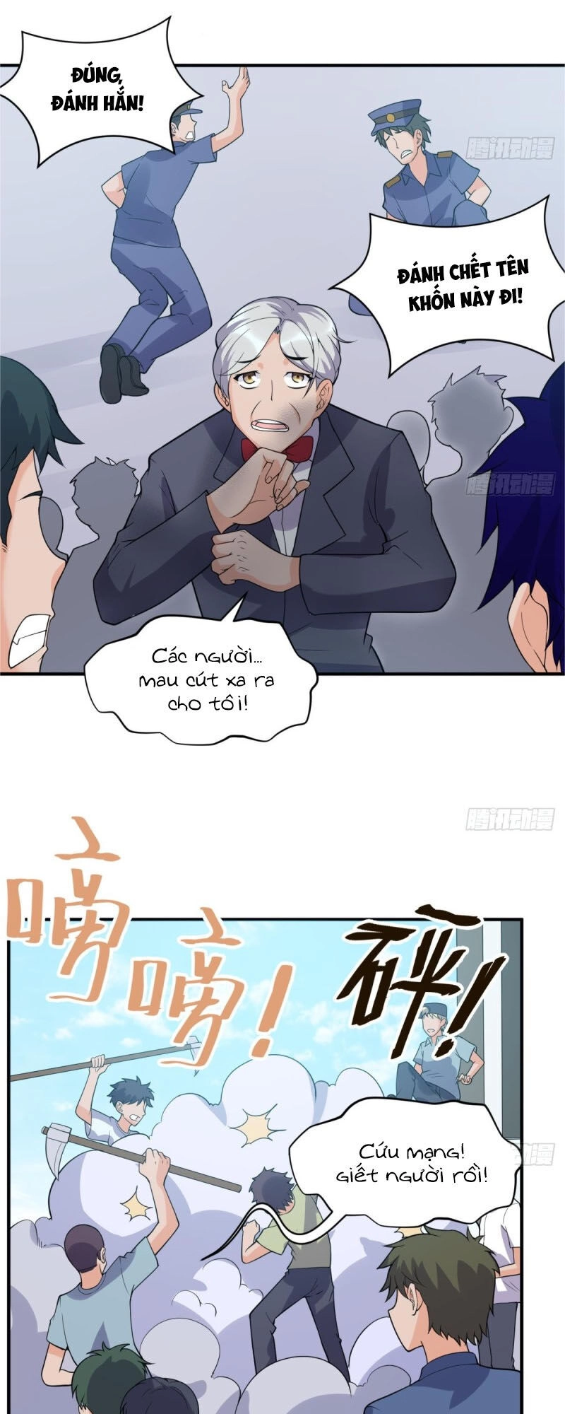 Bác Sĩ Riêng Của Nữ Thần Chapter 118 - 5