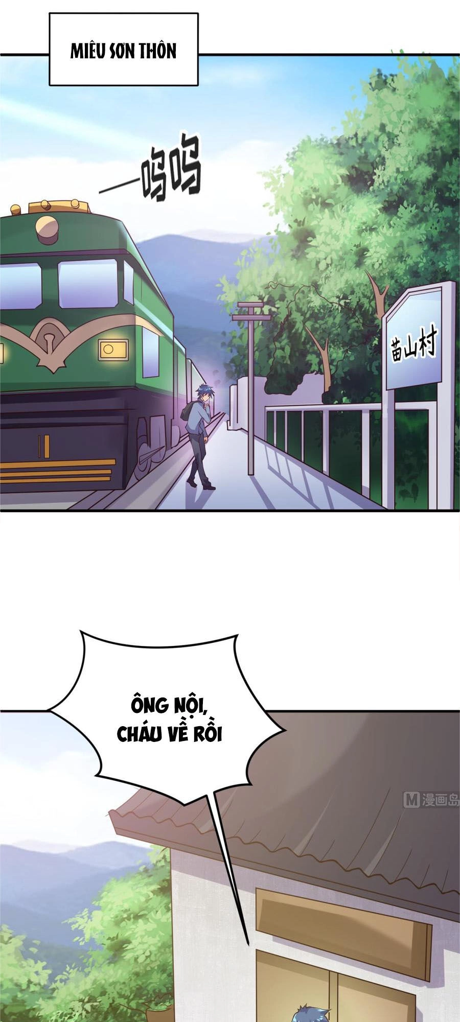 Bác Sĩ Riêng Của Nữ Thần Chapter 121 - 1