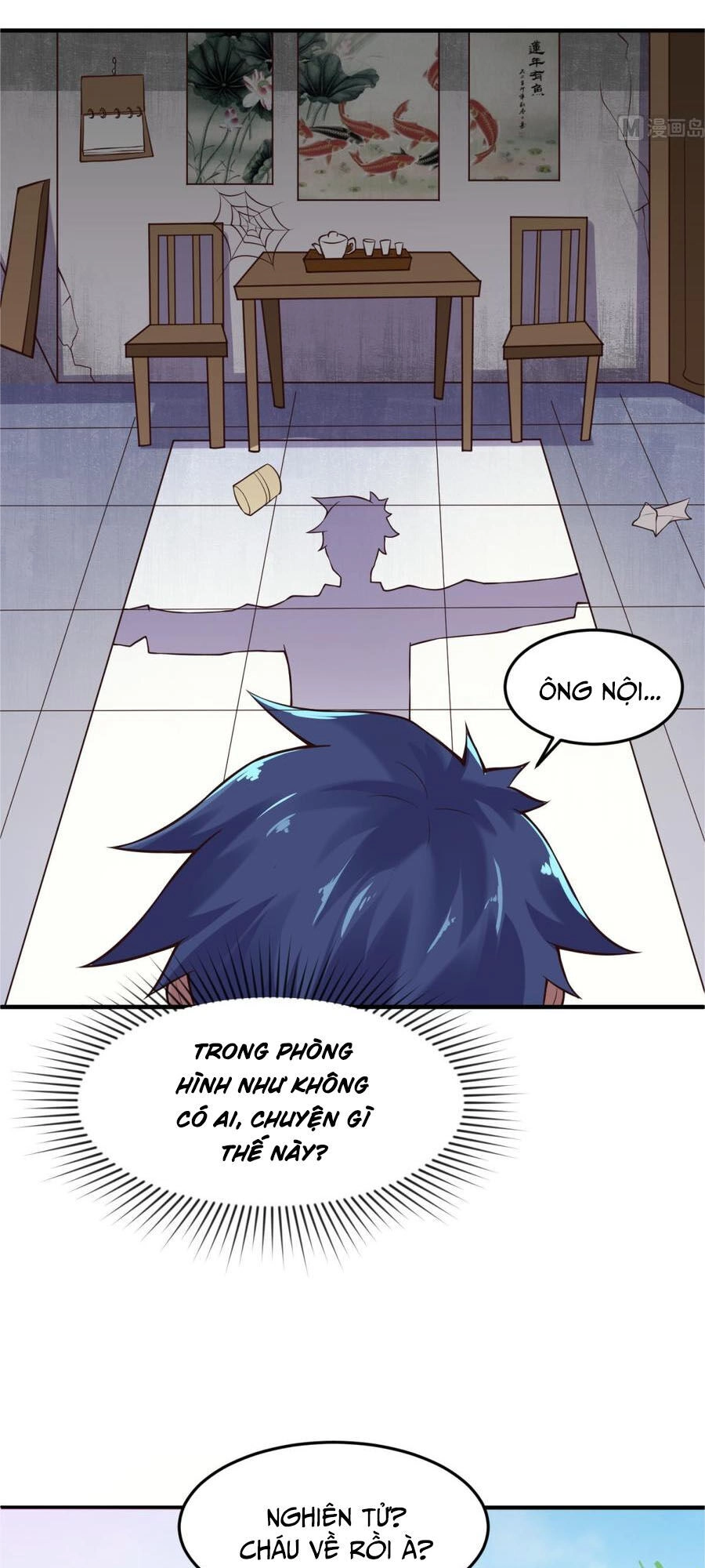 Bác Sĩ Riêng Của Nữ Thần Chapter 121 - 3