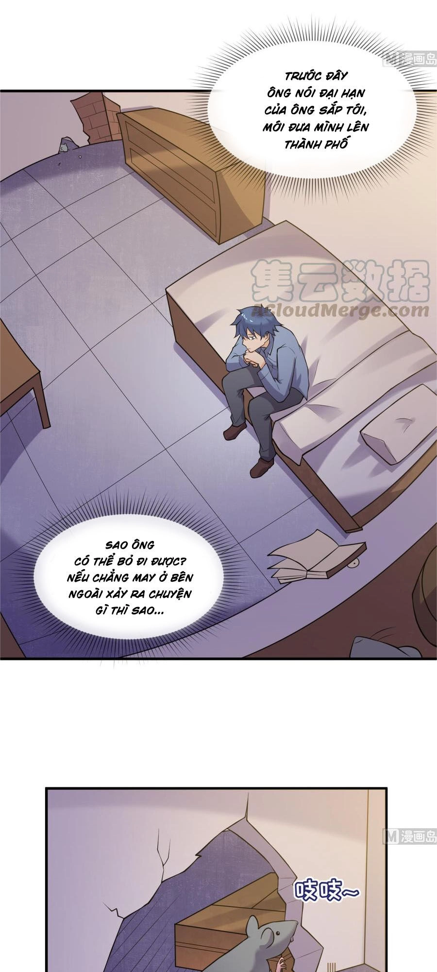 Bác Sĩ Riêng Của Nữ Thần Chapter 121 - 7