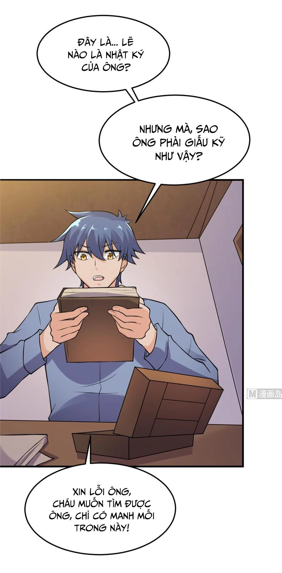 Bác Sĩ Riêng Của Nữ Thần Chapter 121 - 11