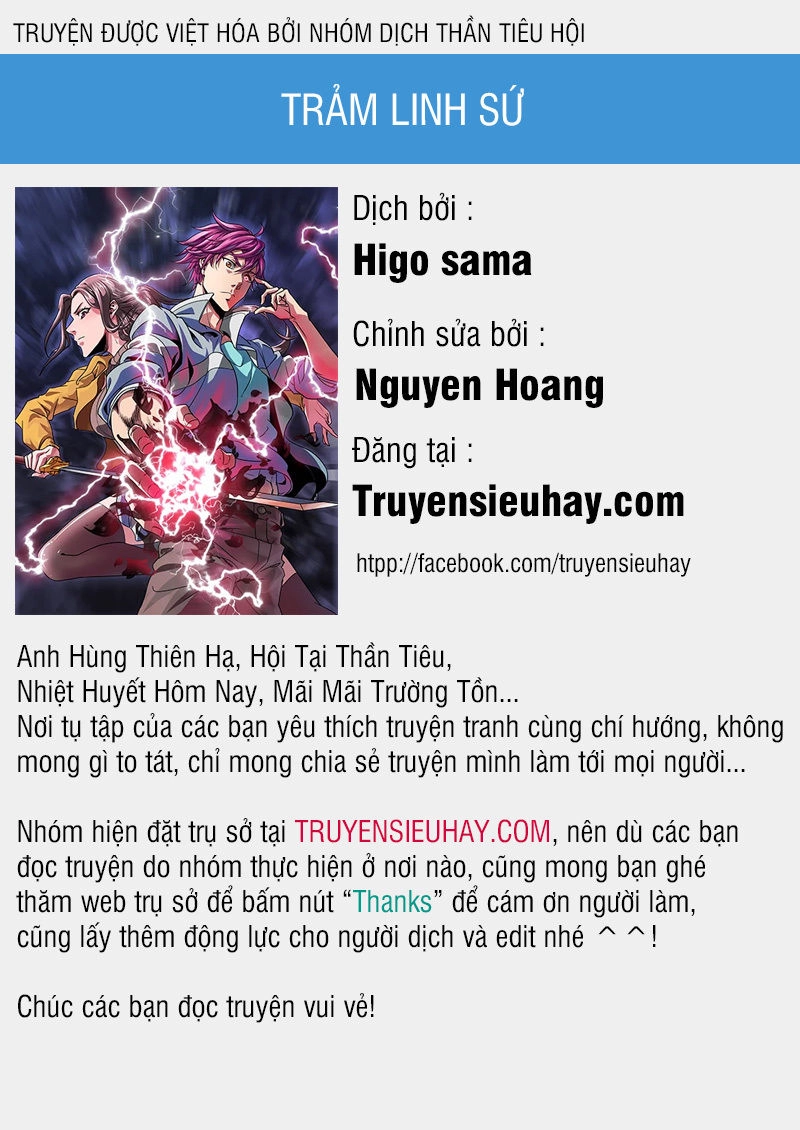 Trảm Linh Sứ Chapter 1 - 1