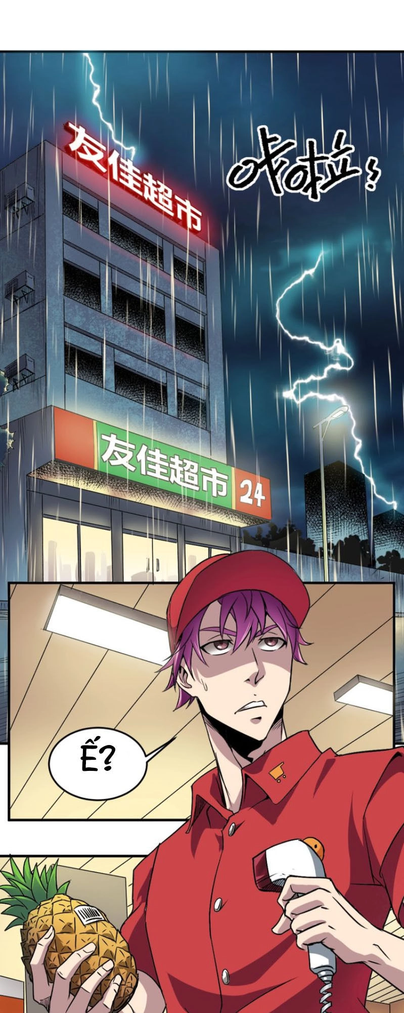 Trảm Linh Sứ Chapter 1 - 13