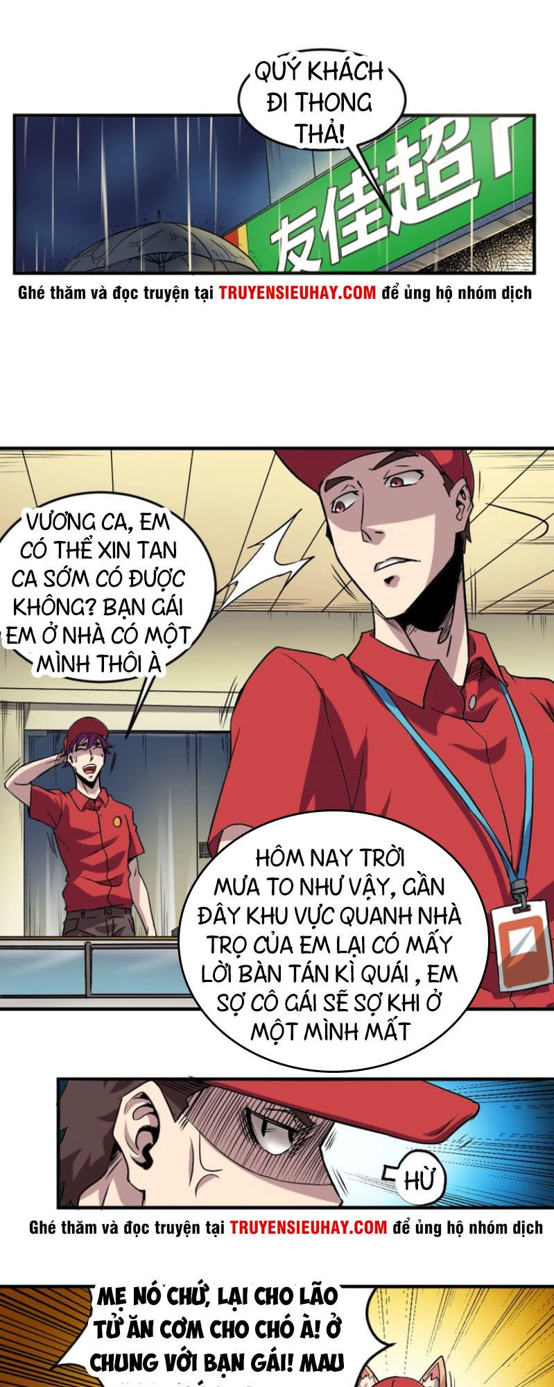 Trảm Linh Sứ Chapter 1 - 15