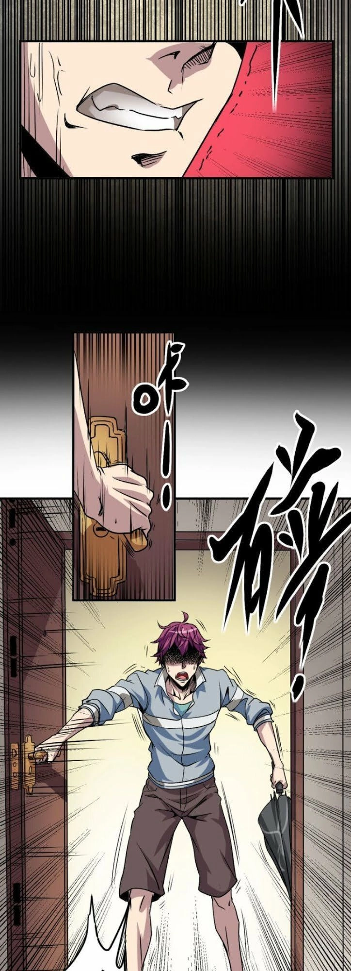 Trảm Linh Sứ Chapter 1 - 22