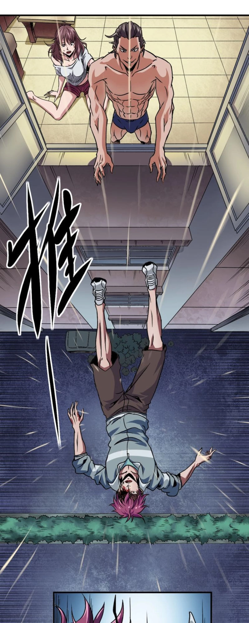 Trảm Linh Sứ Chapter 1 - 37