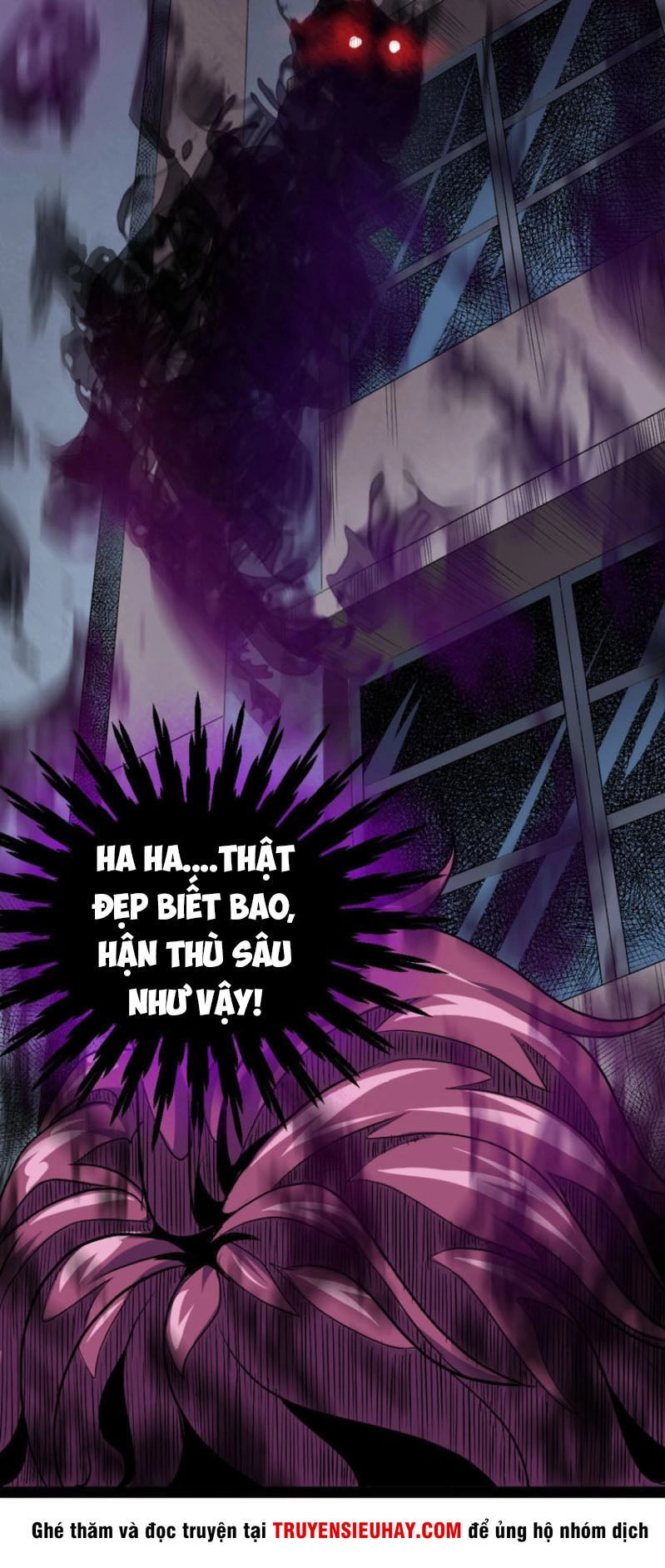 Trảm Linh Sứ Chapter 1 - 42