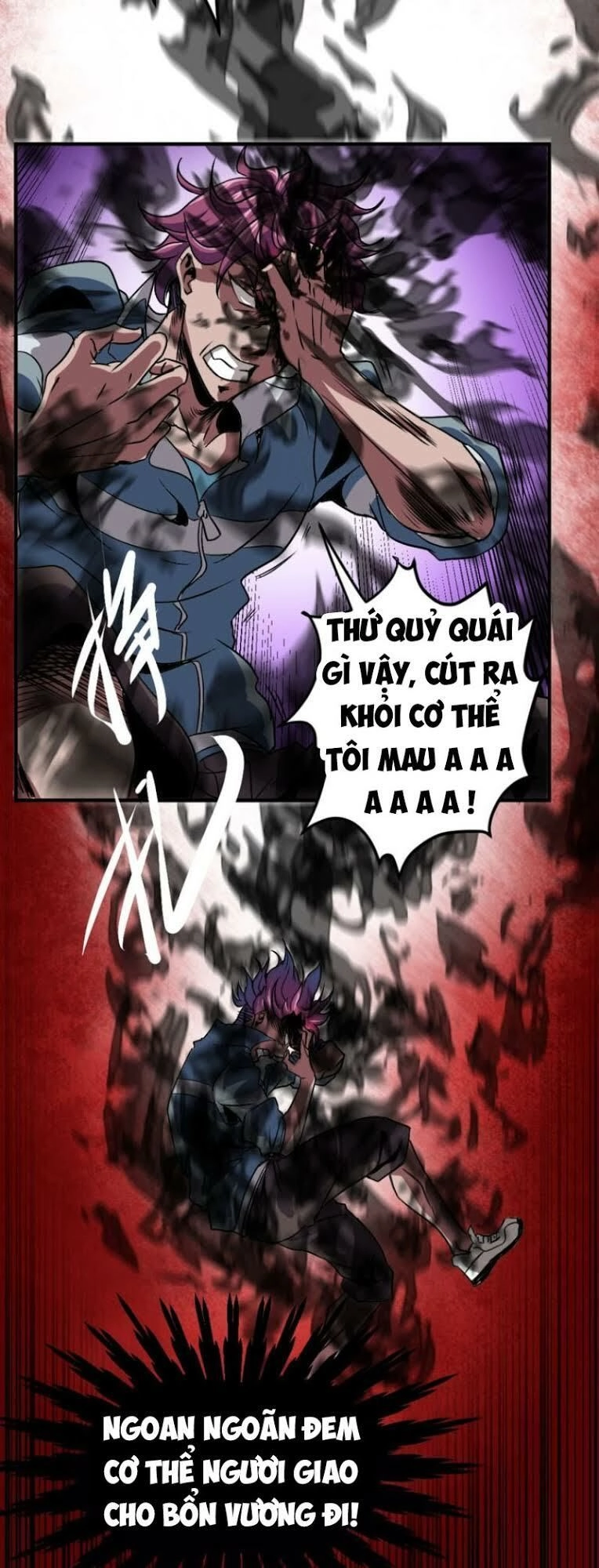 Trảm Linh Sứ Chapter 1 - 46