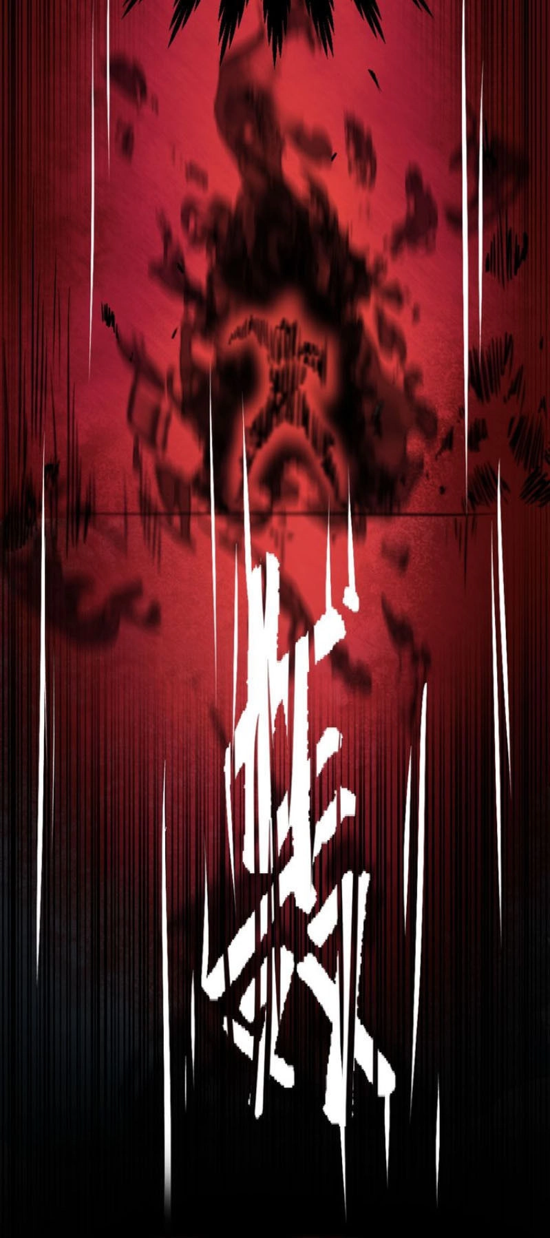 Trảm Linh Sứ Chapter 1 - 49