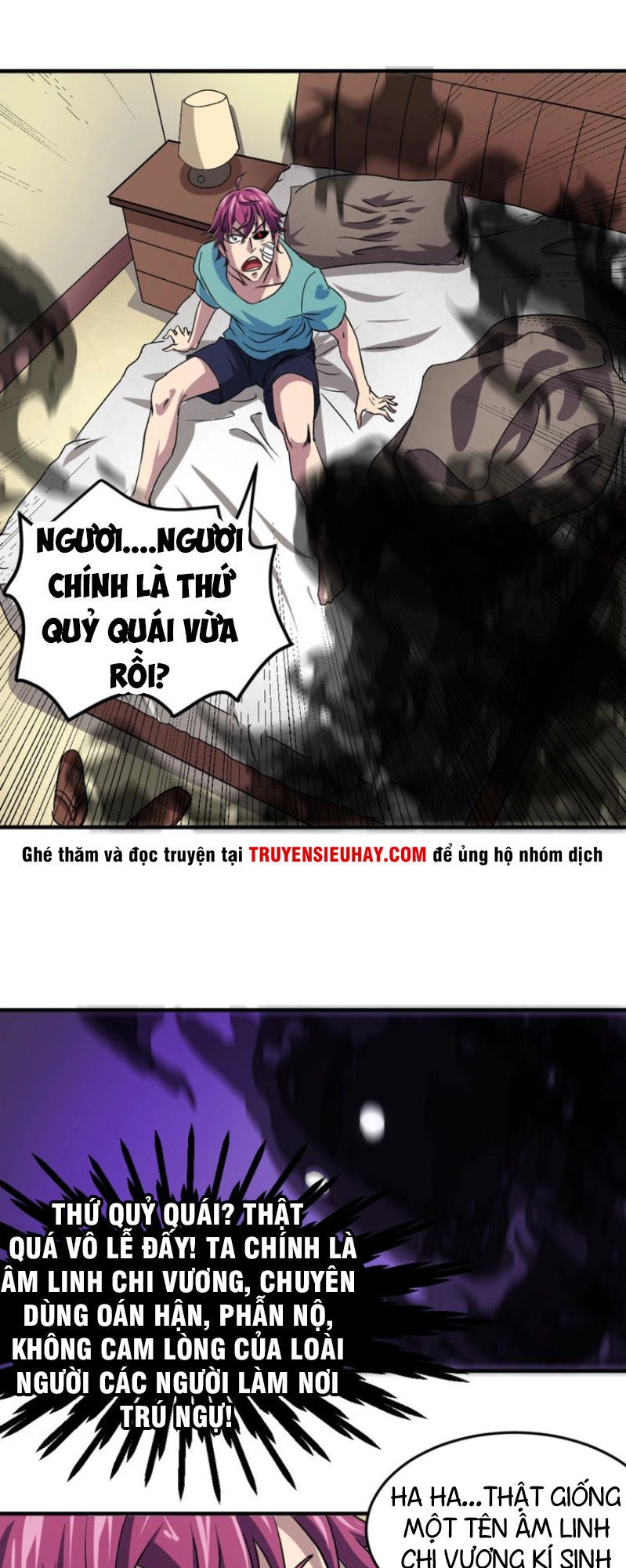 Trảm Linh Sứ Chapter 2 - 18