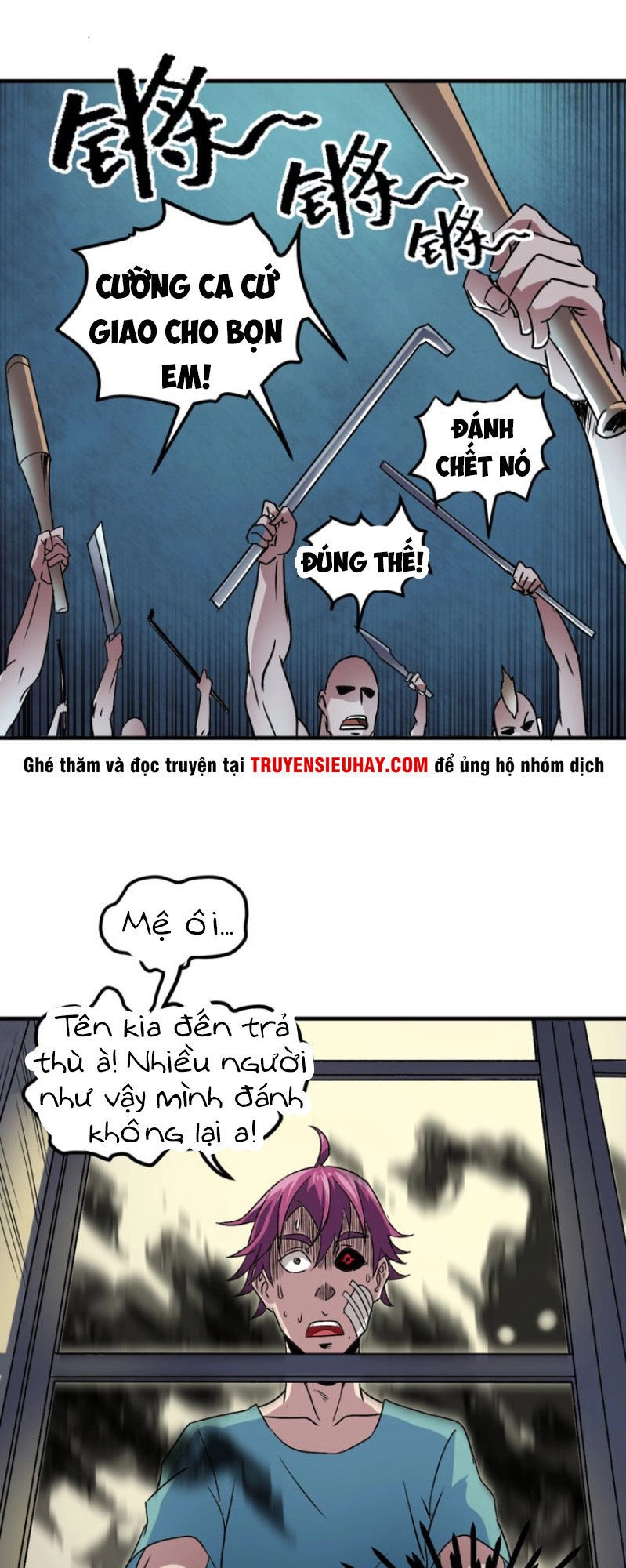 Trảm Linh Sứ Chapter 2 - 32