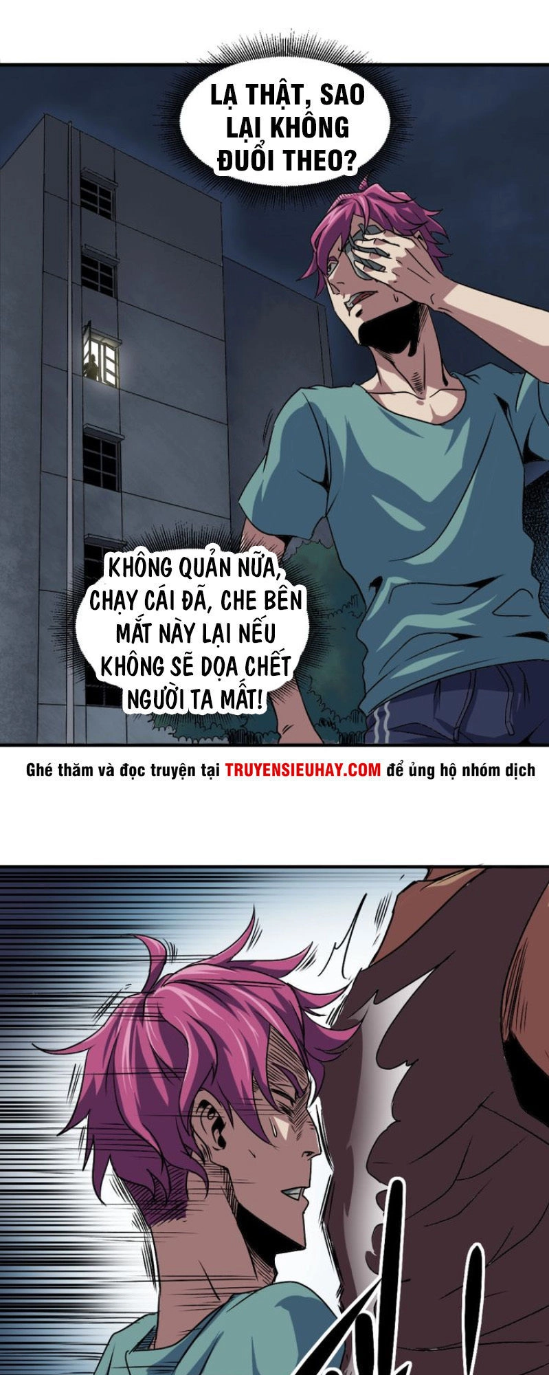 Trảm Linh Sứ Chapter 2 - 44