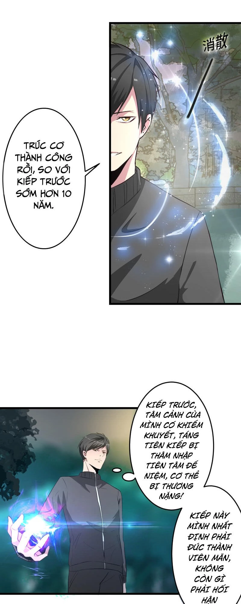 Trùng Sinh Chi Đô Thị Cuồng Tiên Chapter 1 - 31