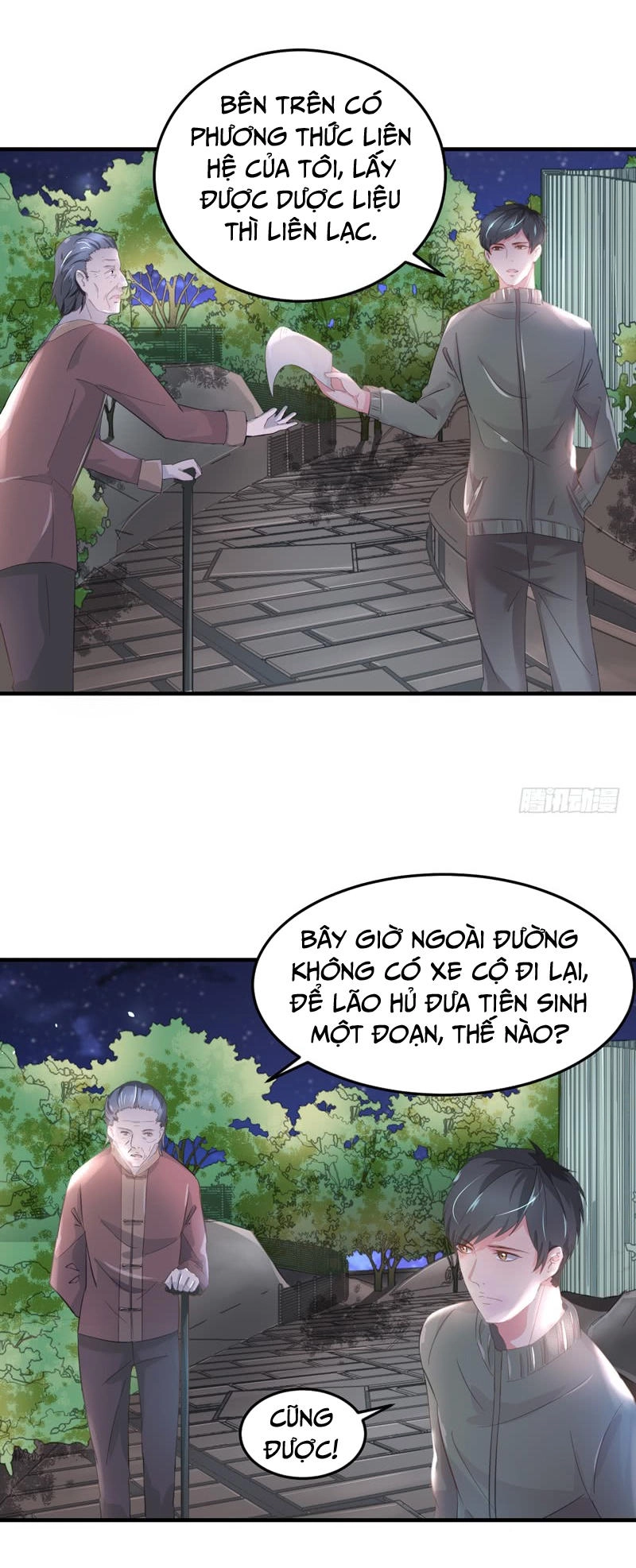 Trùng Sinh Chi Đô Thị Cuồng Tiên Chapter 2 - 12