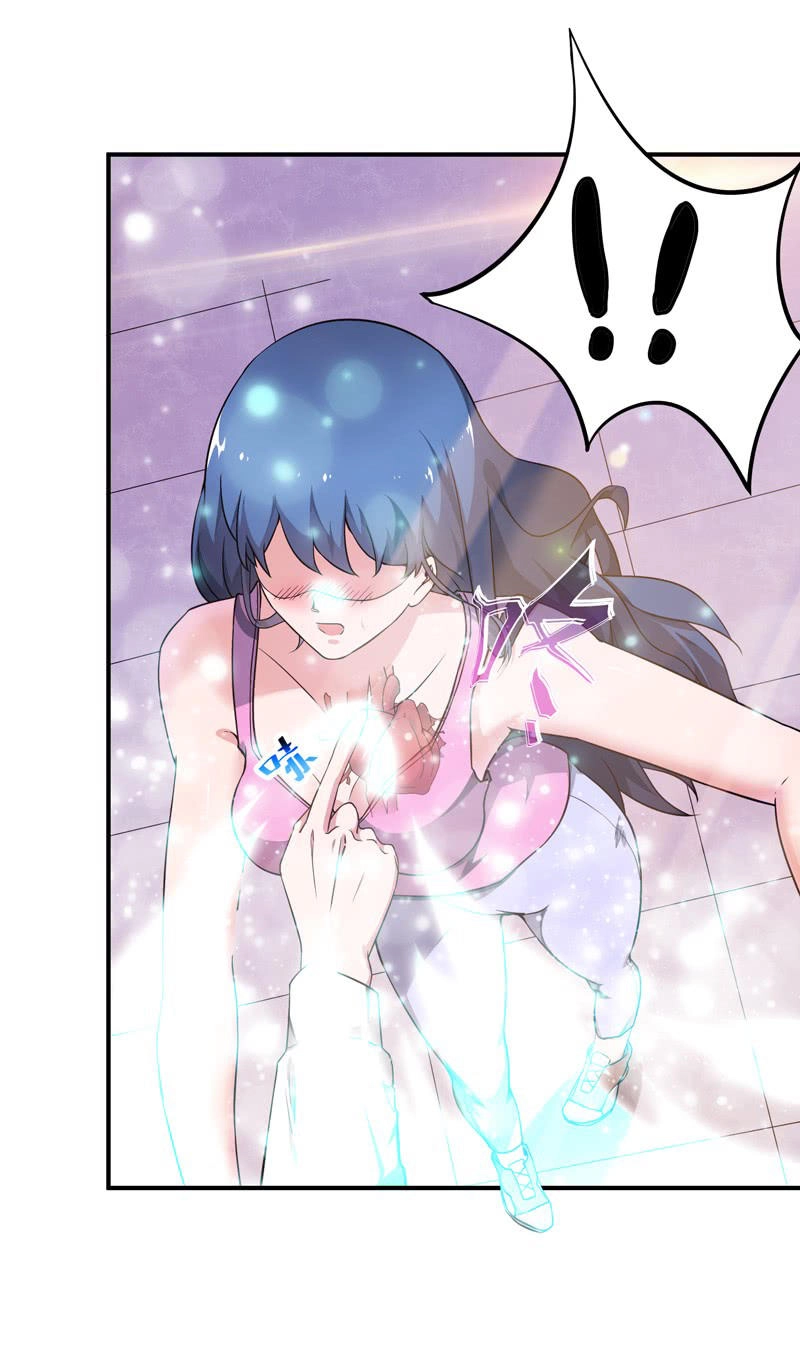 Trùng Sinh Chi Đô Thị Cuồng Tiên Chapter 4 - 11