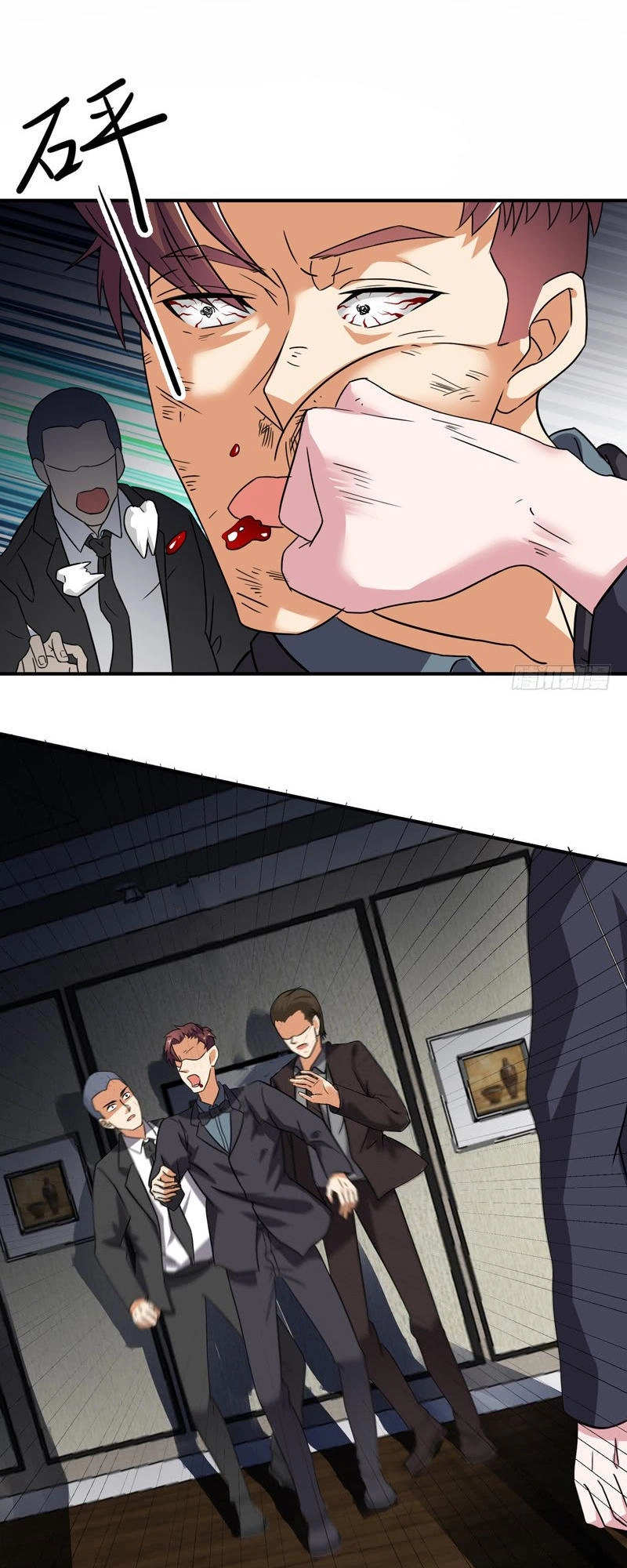 Trùng Sinh Chi Đô Thị Cuồng Tiên Chapter 8 - 11