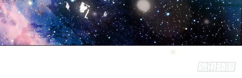 Trùng Sinh Chi Đô Thị Cuồng Tiên Chapter 11 - 24