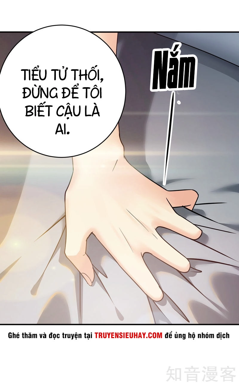 Trùng Sinh Chi Đô Thị Cuồng Tiên Chapter 12 - 8