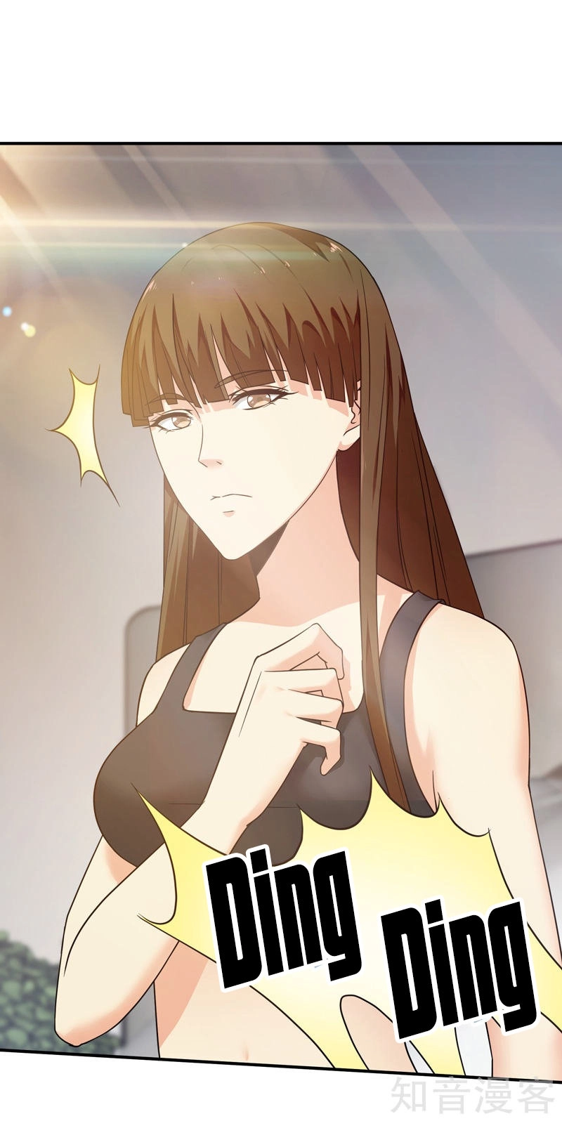 Trùng Sinh Chi Đô Thị Cuồng Tiên Chapter 12 - 9