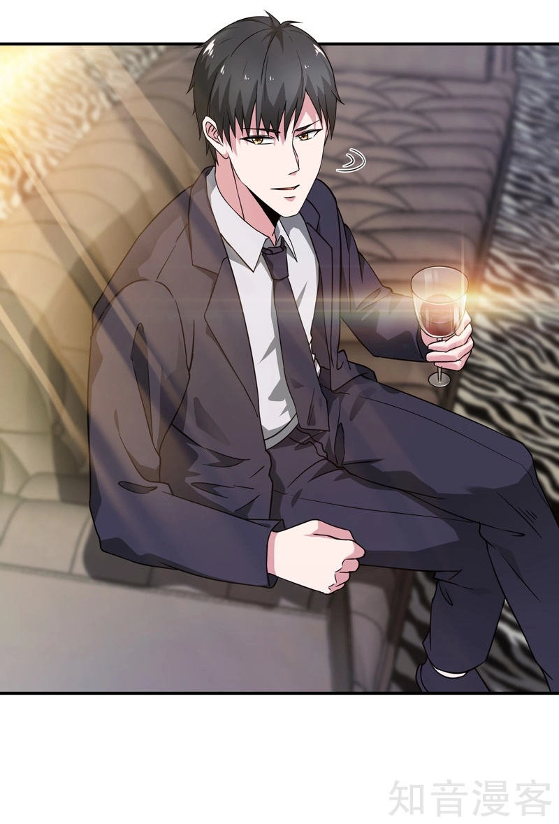 Trùng Sinh Chi Đô Thị Cuồng Tiên Chapter 12 - 26