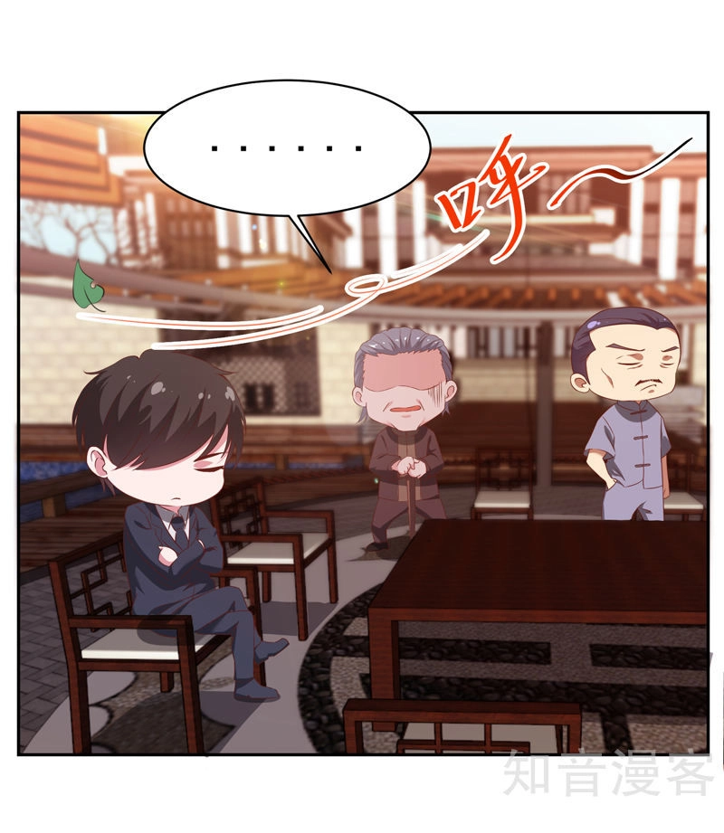 Trùng Sinh Chi Đô Thị Cuồng Tiên Chapter 13 - 24