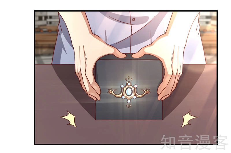 Trùng Sinh Chi Đô Thị Cuồng Tiên Chapter 13 - 39