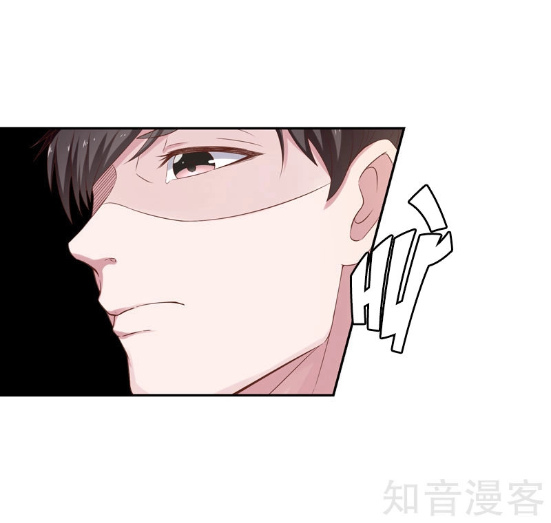 Trùng Sinh Chi Đô Thị Cuồng Tiên Chapter 13 - 46