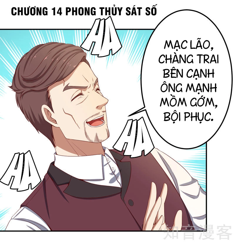 Trùng Sinh Chi Đô Thị Cuồng Tiên Chapter 14 - 3