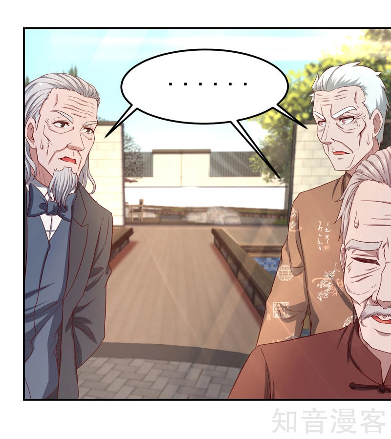 Trùng Sinh Chi Đô Thị Cuồng Tiên Chapter 14 - 10