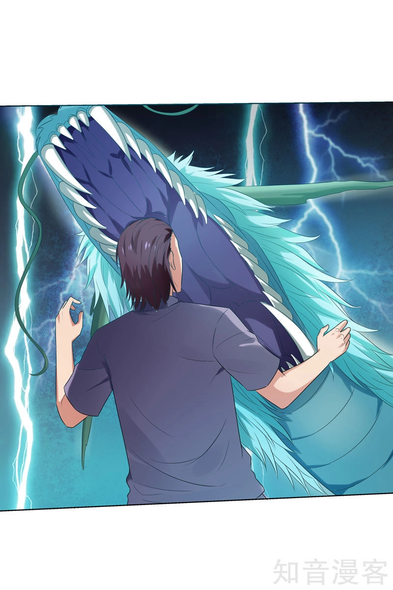 Trùng Sinh Chi Đô Thị Cuồng Tiên Chapter 15 - 10