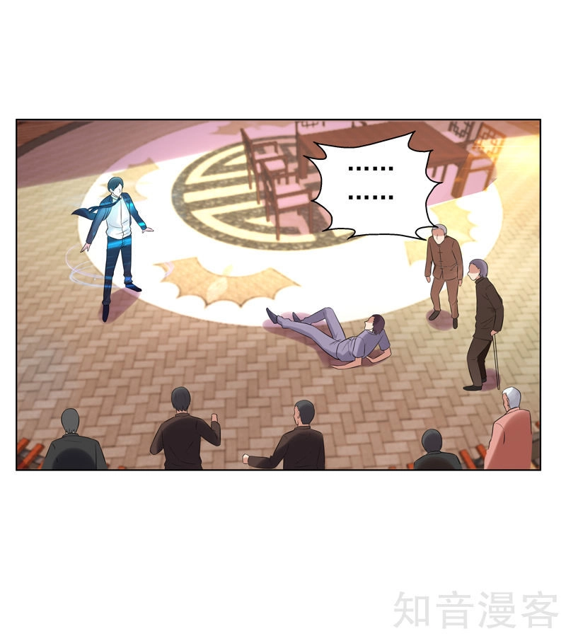 Trùng Sinh Chi Đô Thị Cuồng Tiên Chapter 15 - 14