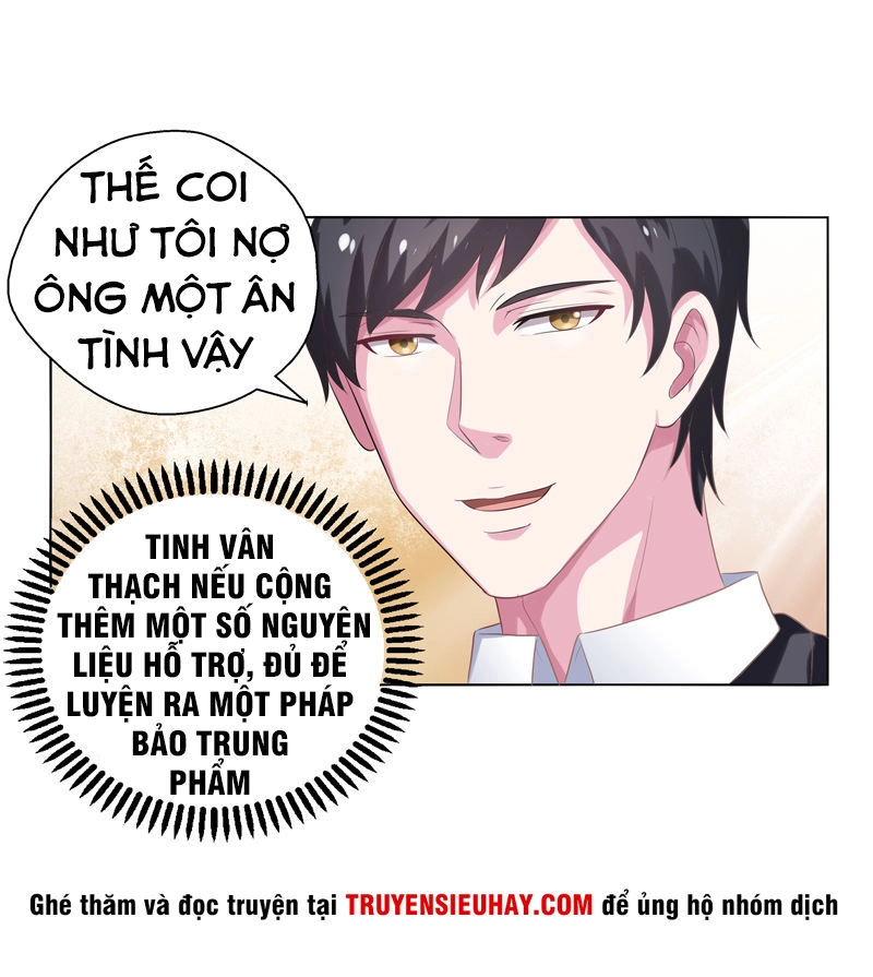 Trùng Sinh Chi Đô Thị Cuồng Tiên Chapter 15 - 32