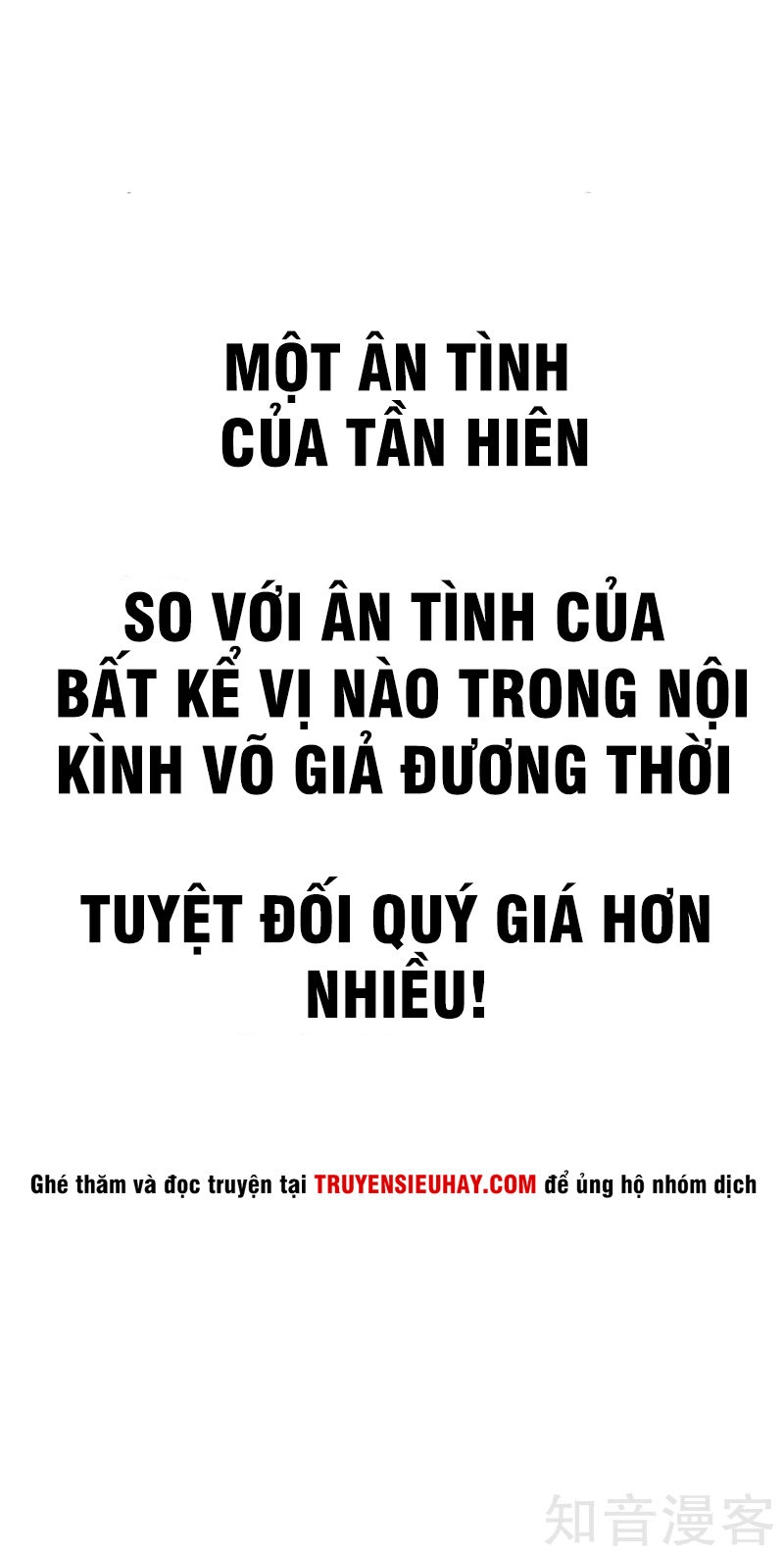 Trùng Sinh Chi Đô Thị Cuồng Tiên Chapter 15 - 34