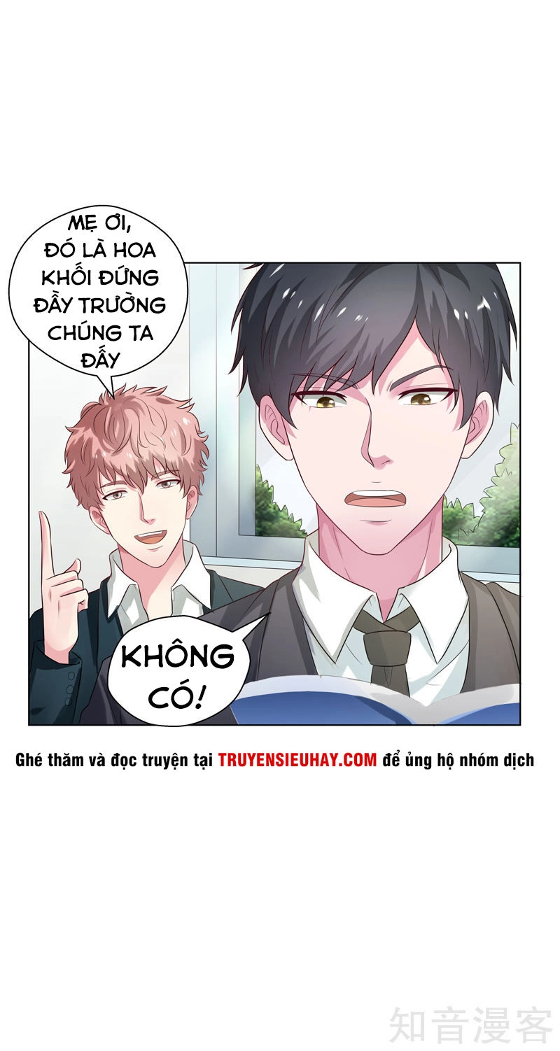 Trùng Sinh Chi Đô Thị Cuồng Tiên Chapter 16 - 3