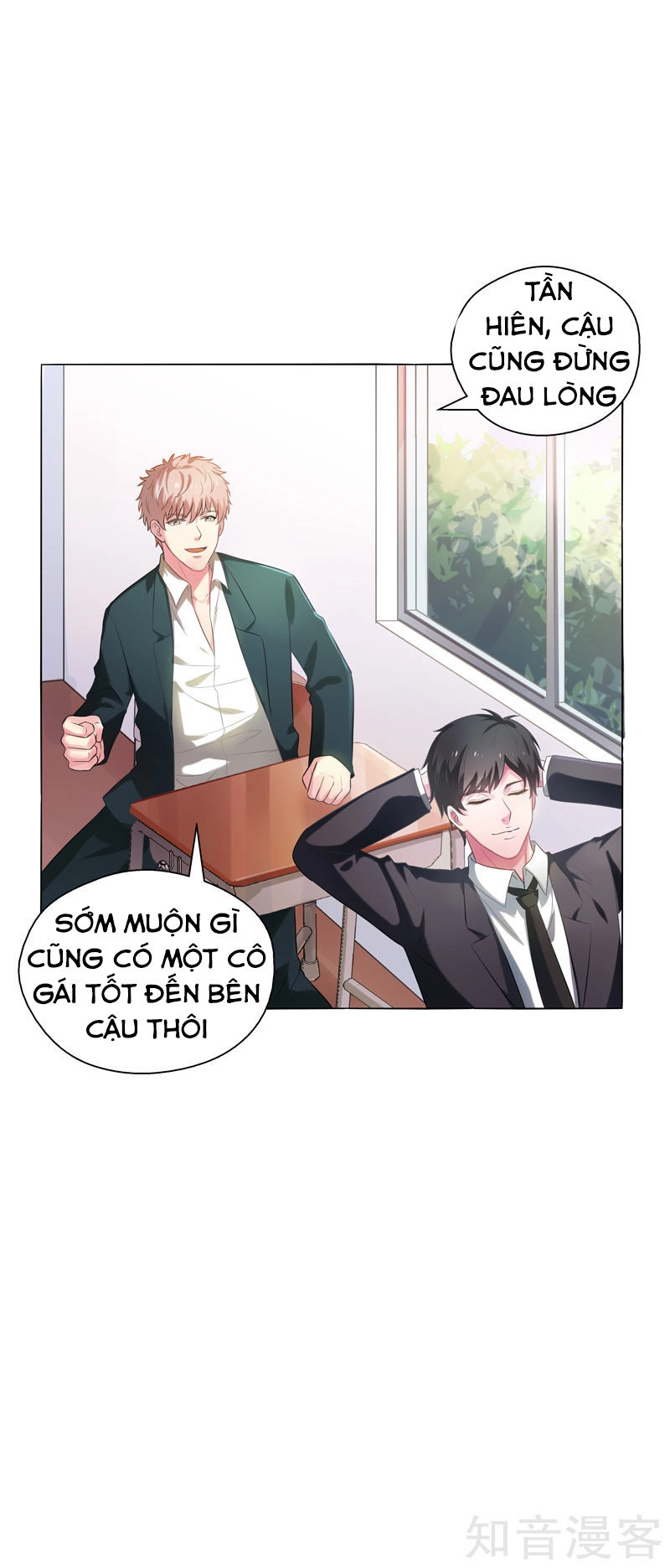 Trùng Sinh Chi Đô Thị Cuồng Tiên Chapter 16 - 5