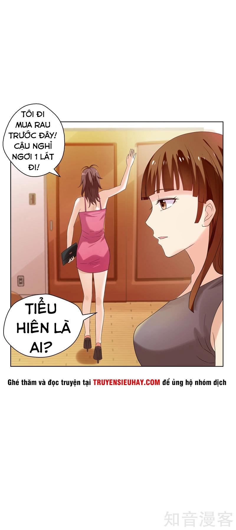 Trùng Sinh Chi Đô Thị Cuồng Tiên Chapter 16 - 26