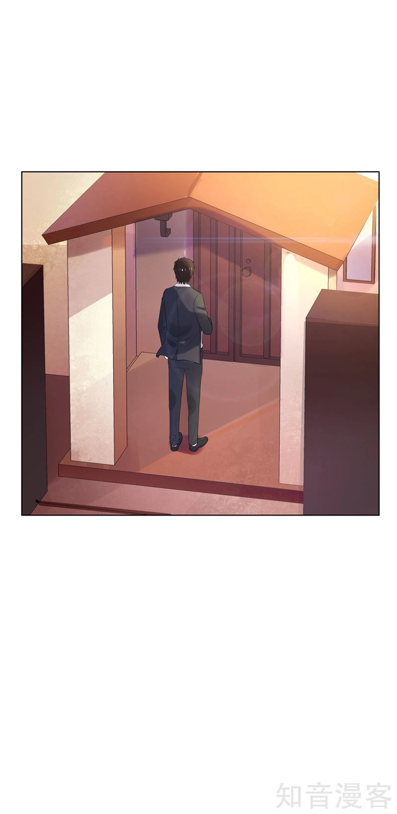 Trùng Sinh Chi Đô Thị Cuồng Tiên Chapter 16 - 29