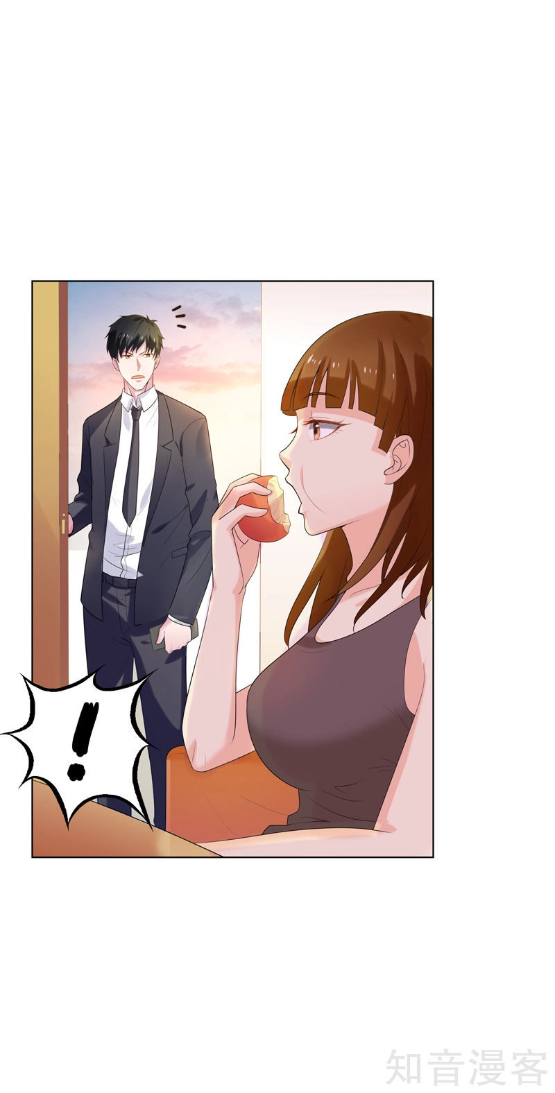 Trùng Sinh Chi Đô Thị Cuồng Tiên Chapter 16 - 30