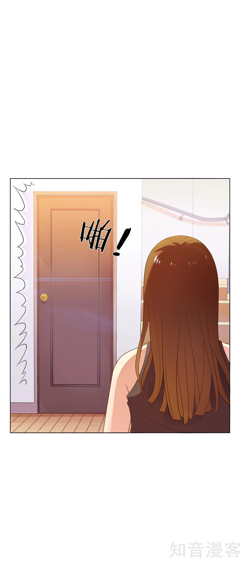 Trùng Sinh Chi Đô Thị Cuồng Tiên Chapter 16 - 34