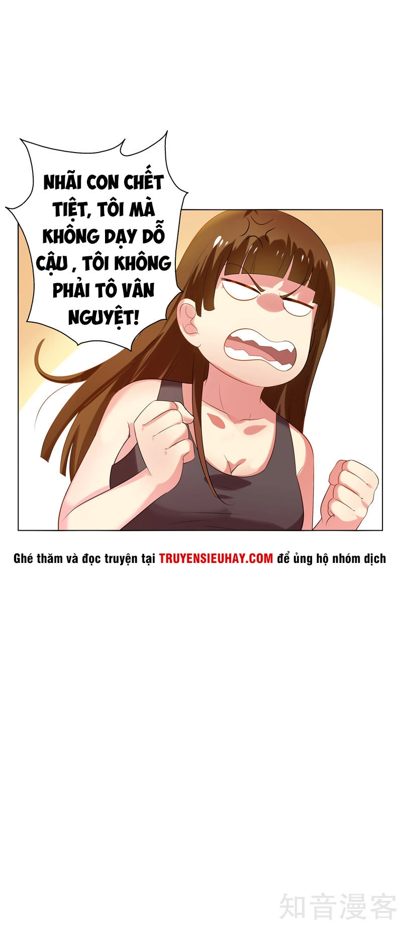 Trùng Sinh Chi Đô Thị Cuồng Tiên Chapter 16 - 35