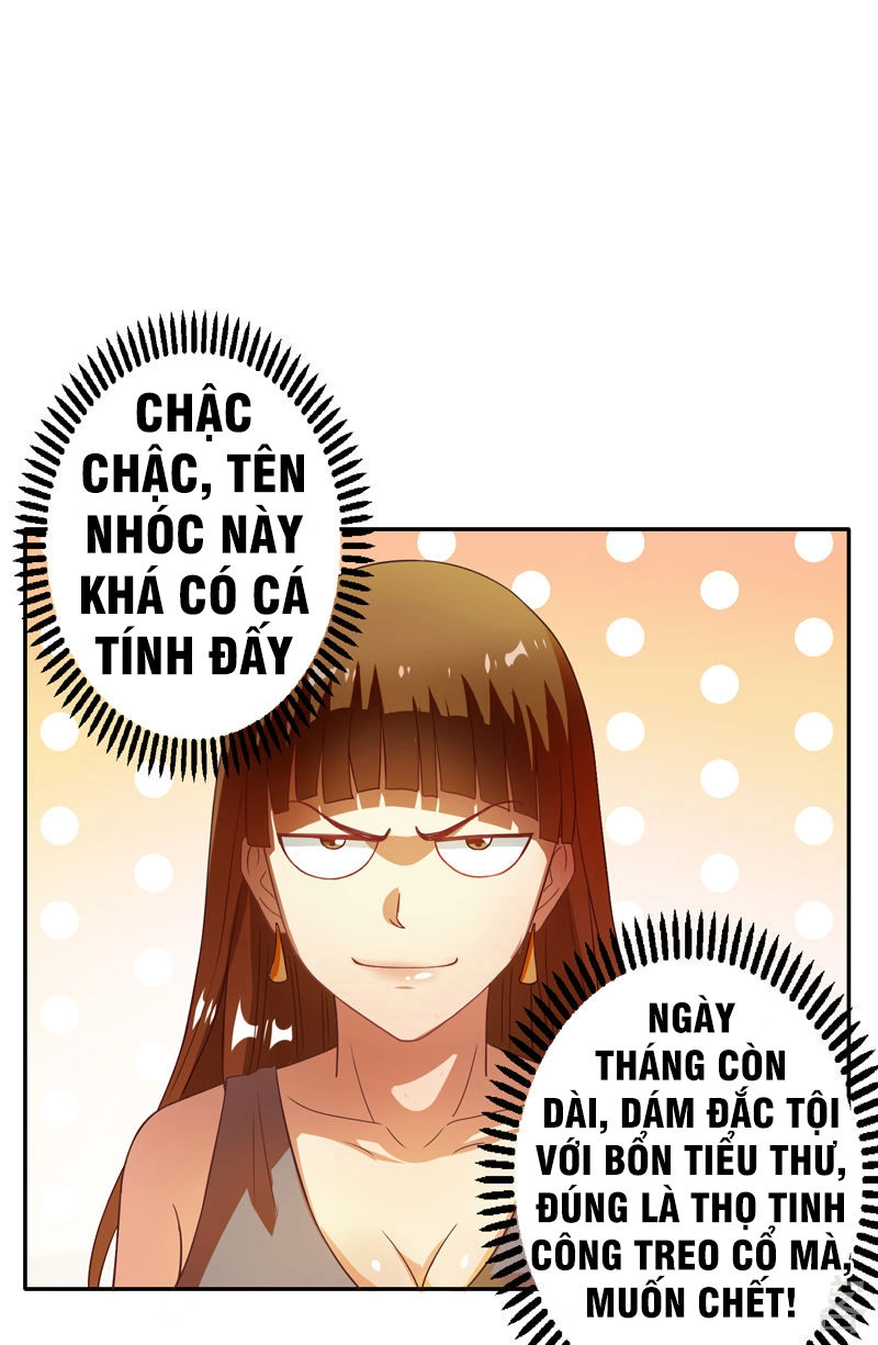 Trùng Sinh Chi Đô Thị Cuồng Tiên Chapter 17 - 5