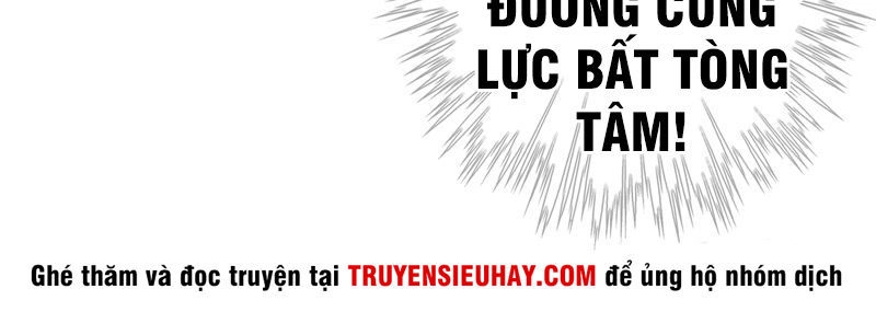 Trùng Sinh Chi Đô Thị Cuồng Tiên Chapter 18 - 9