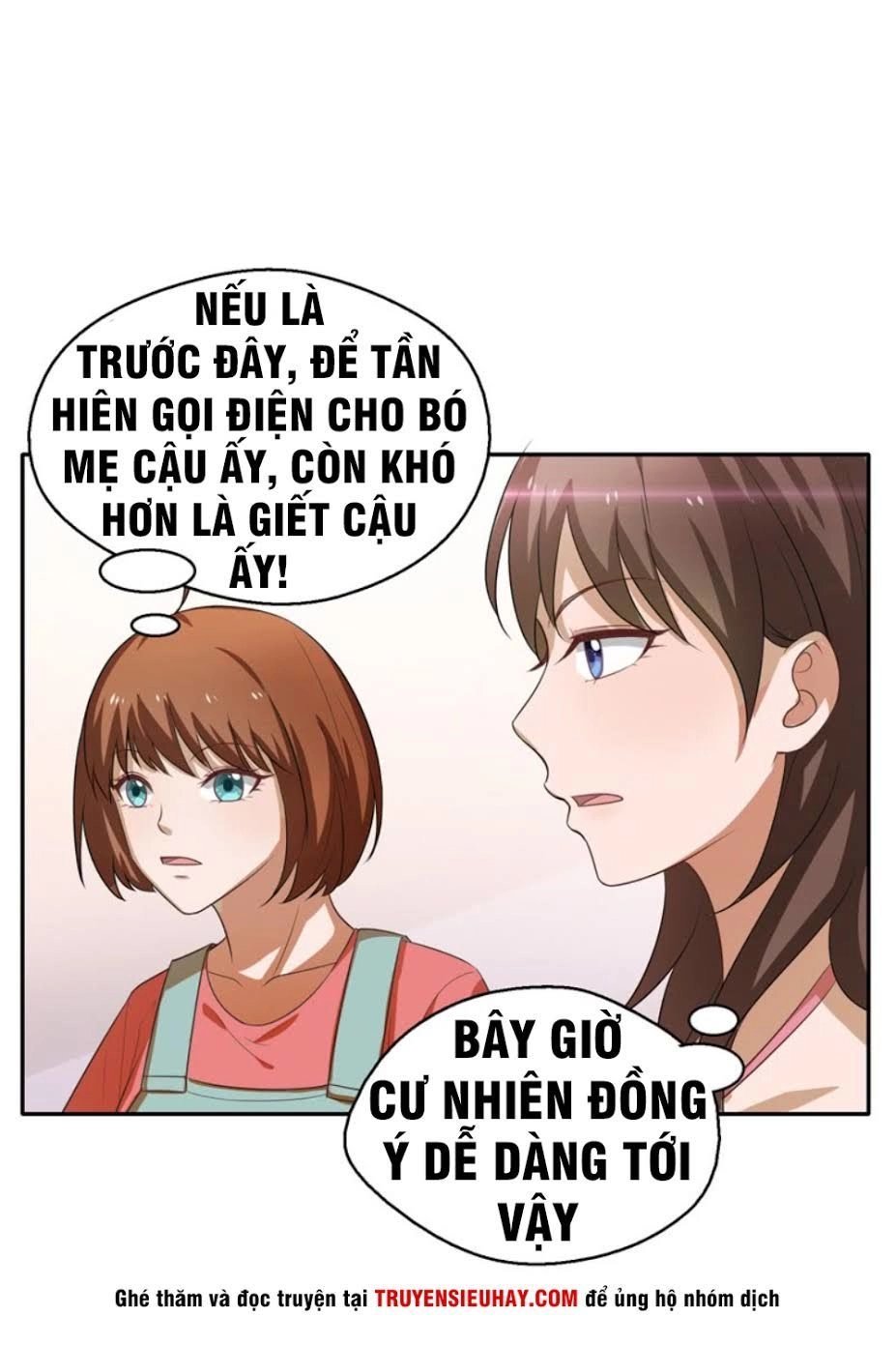 Trùng Sinh Chi Đô Thị Cuồng Tiên Chapter 19 - 5