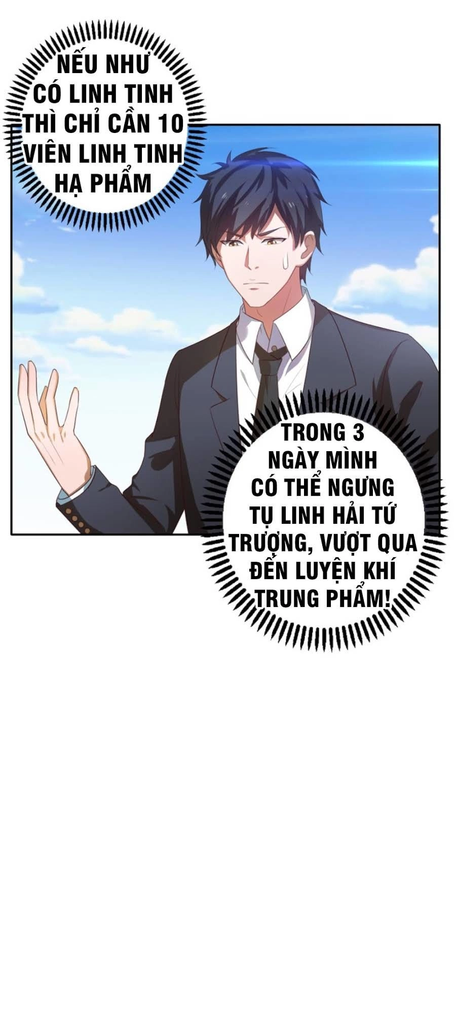 Trùng Sinh Chi Đô Thị Cuồng Tiên Chapter 19 - 12