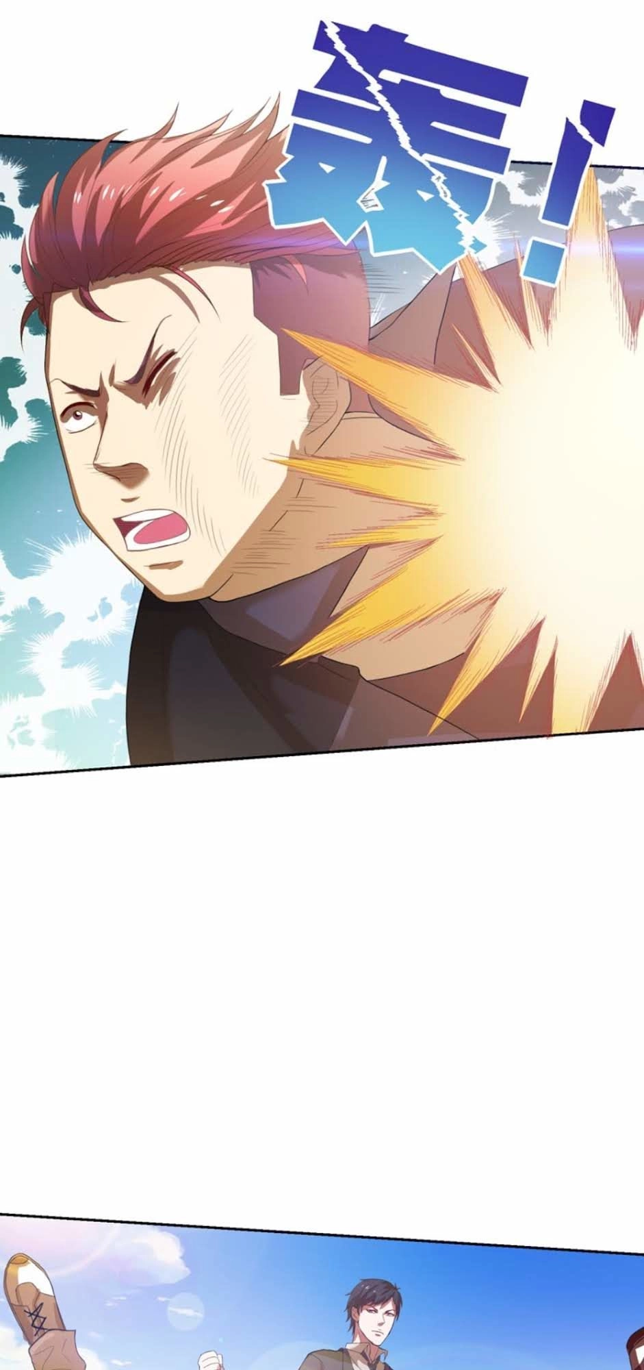 Trùng Sinh Chi Đô Thị Cuồng Tiên Chapter 19 - 23